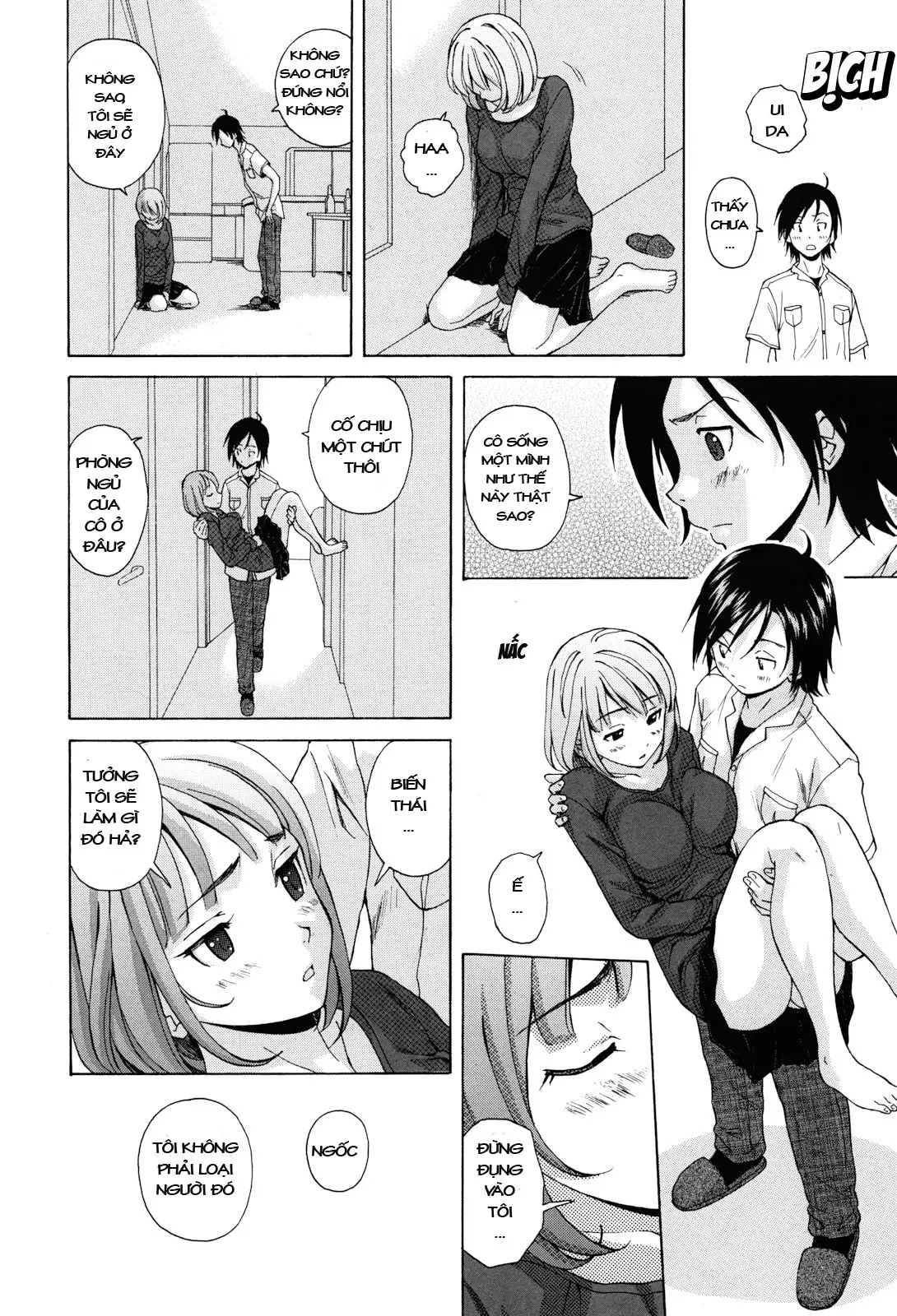Sensei wo Mite Kudasai (decensored) - Full trang 24
