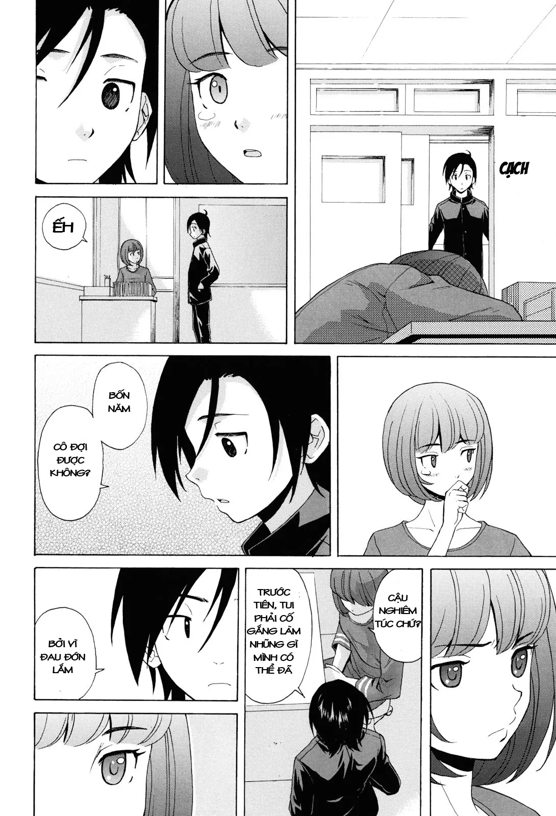 Sensei wo Mite Kudasai (decensored) - Full trang 242