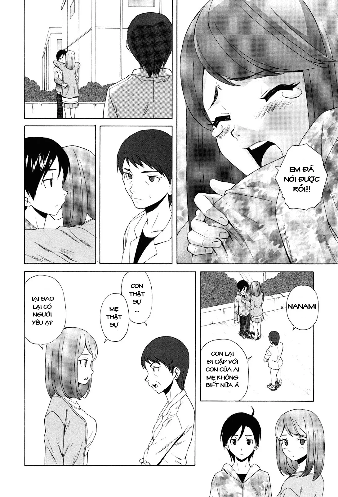 Sensei wo Mite Kudasai (decensored) - Full trang 250