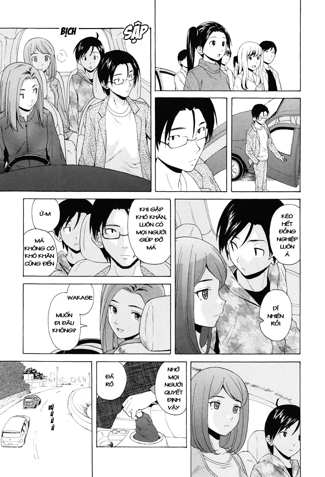Sensei wo Mite Kudasai (decensored) - Full trang 253