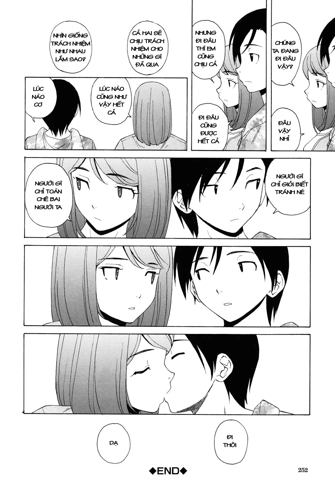 Sensei wo Mite Kudasai (decensored) - Full trang 254