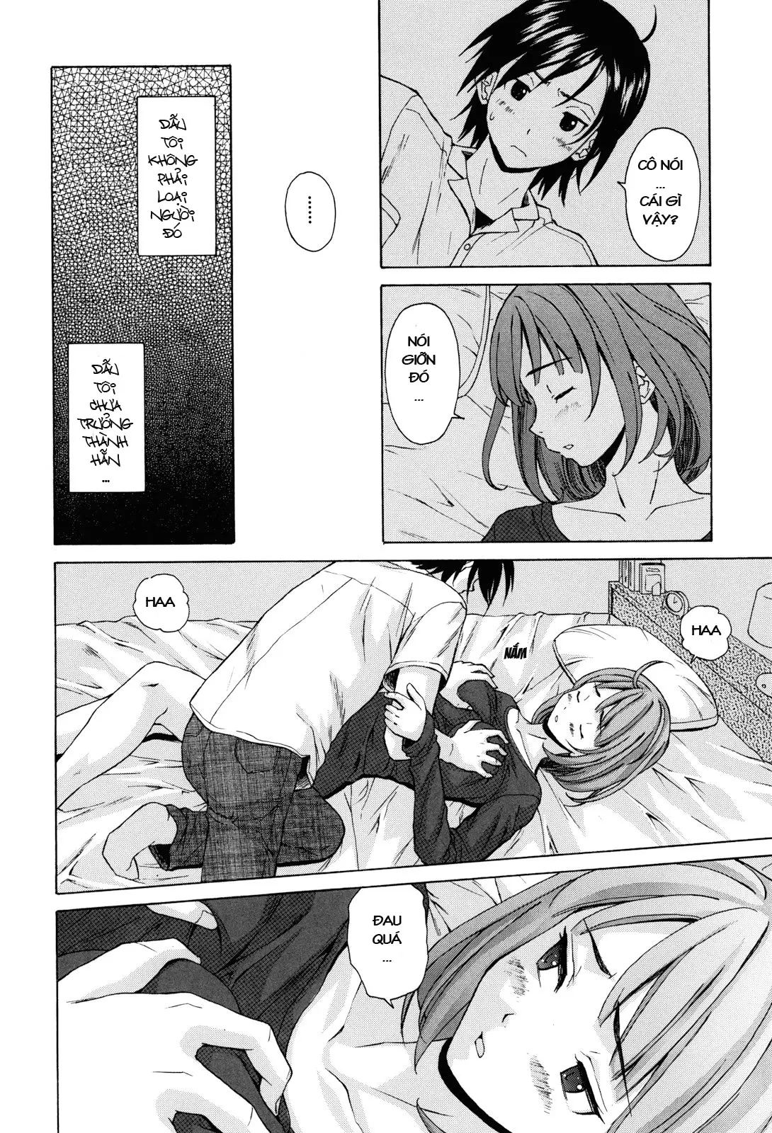 Sensei wo Mite Kudasai (decensored) - Full trang 26