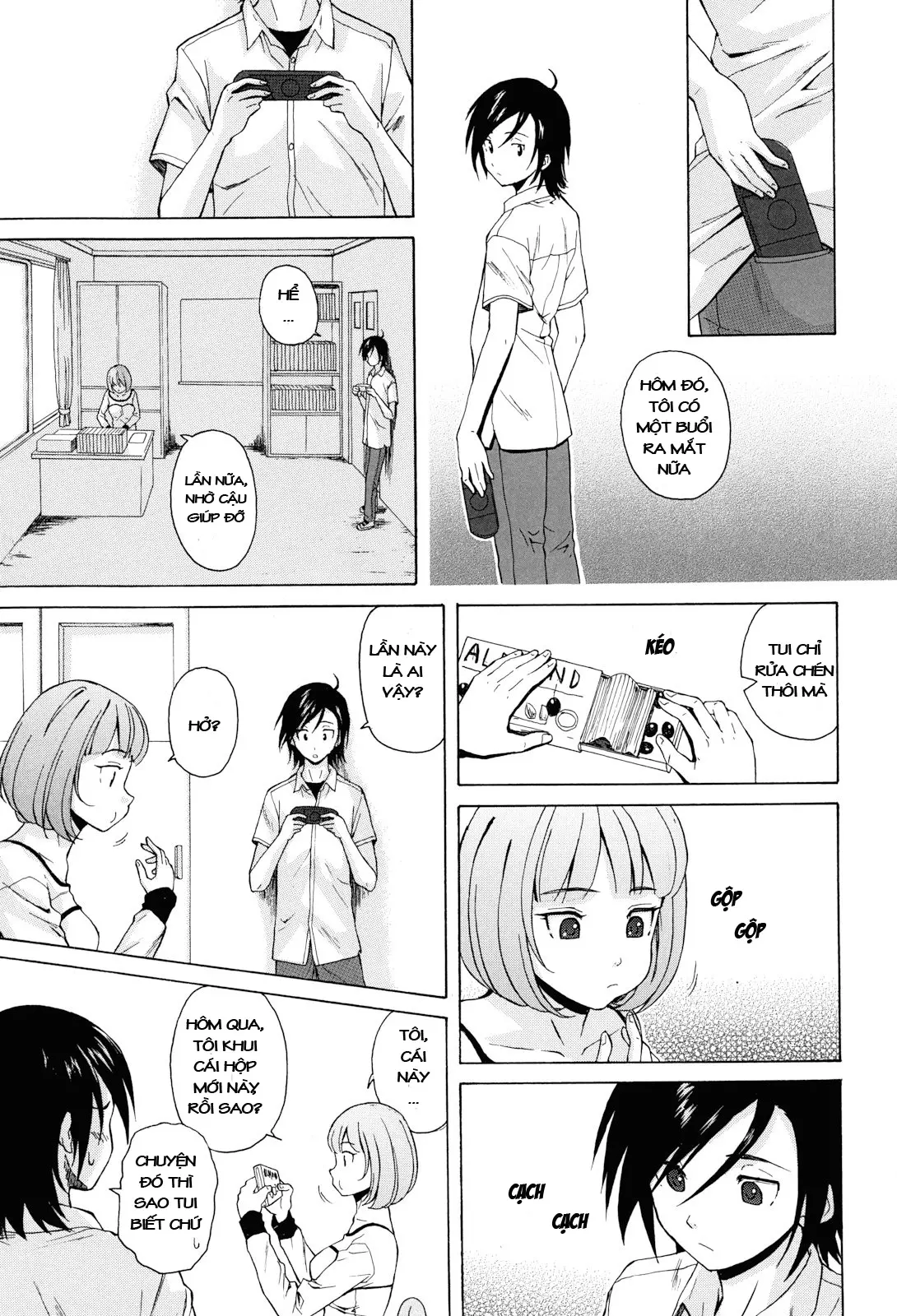 Sensei wo Mite Kudasai (decensored) - Full trang 47