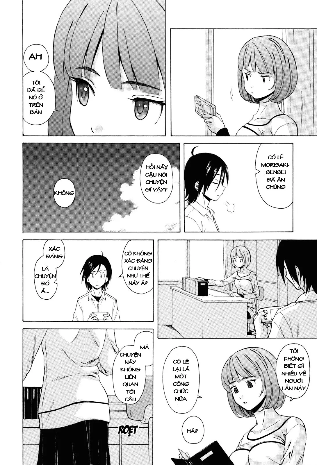Sensei wo Mite Kudasai (decensored) - Full trang 48