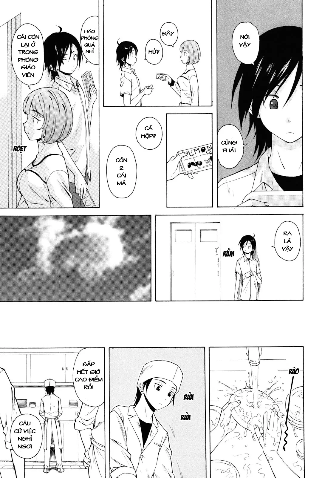 Sensei wo Mite Kudasai (decensored) - Full trang 49