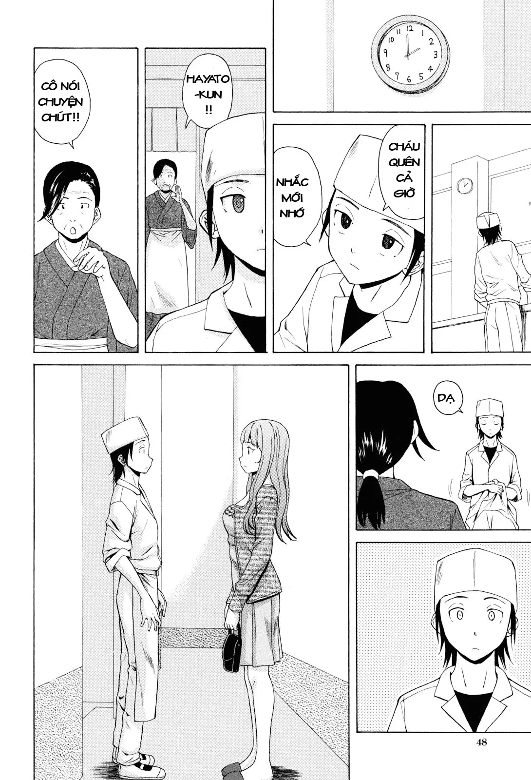 Sensei wo Mite Kudasai (decensored) - Full trang 50
