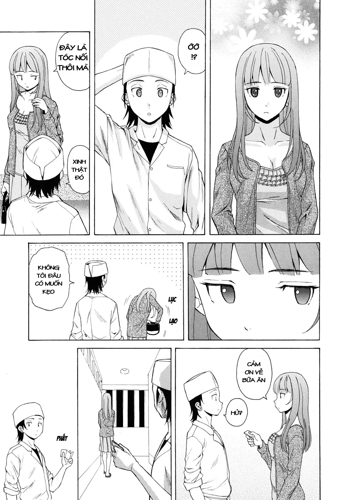 Sensei wo Mite Kudasai (decensored) - Full trang 51