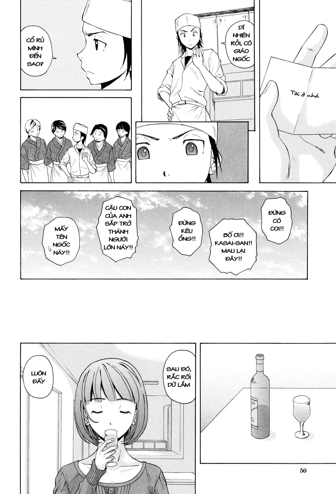 Sensei wo Mite Kudasai (decensored) - Full trang 52