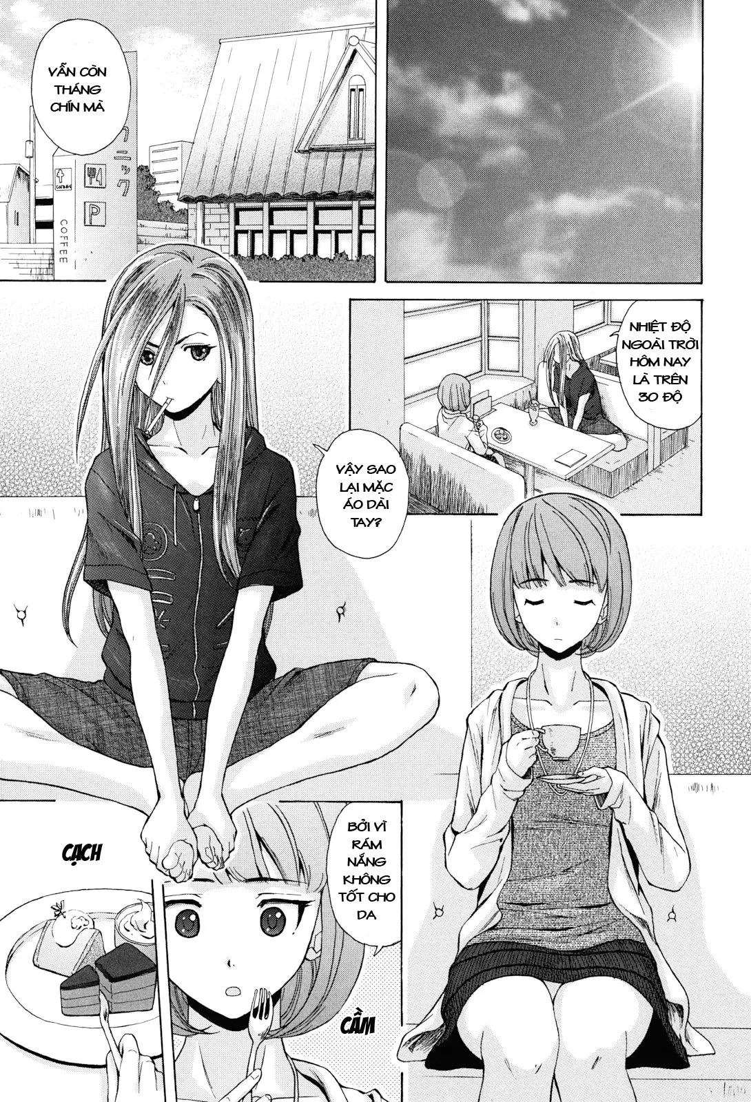 Sensei wo Mite Kudasai (decensored) - Full trang 71