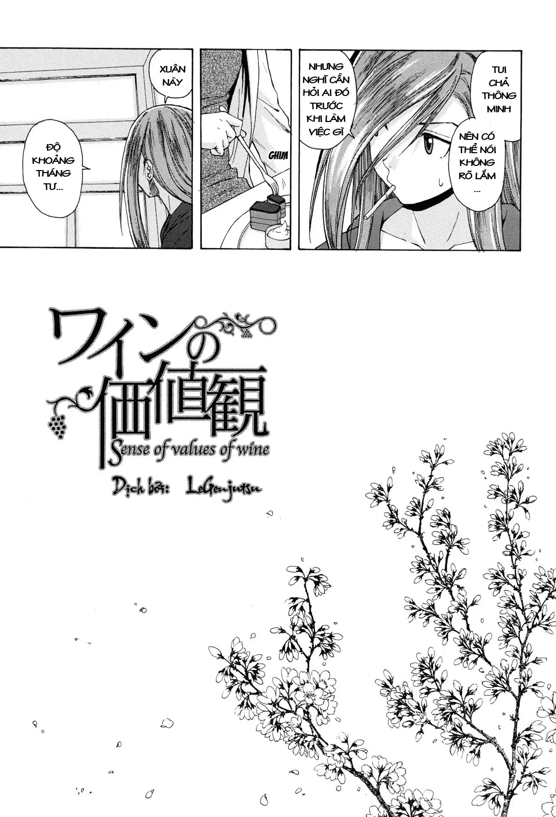 Sensei wo Mite Kudasai (decensored) - Full trang 73