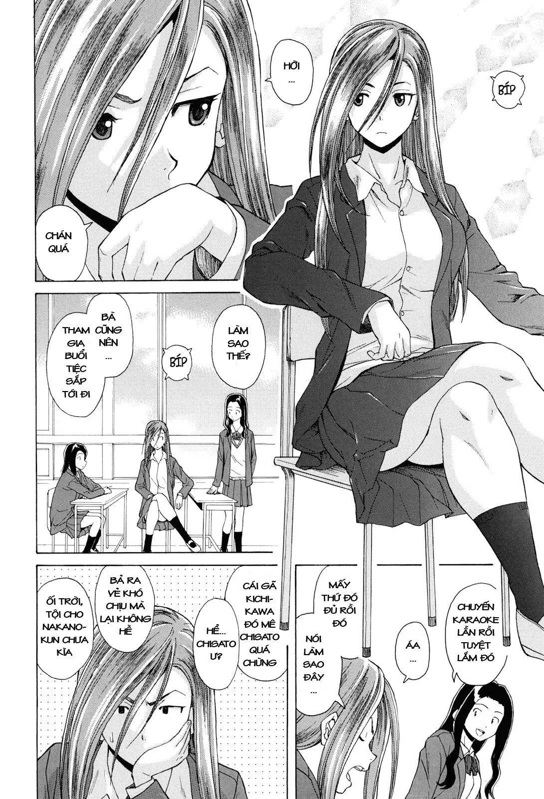 Sensei wo Mite Kudasai (decensored) - Full trang 74
