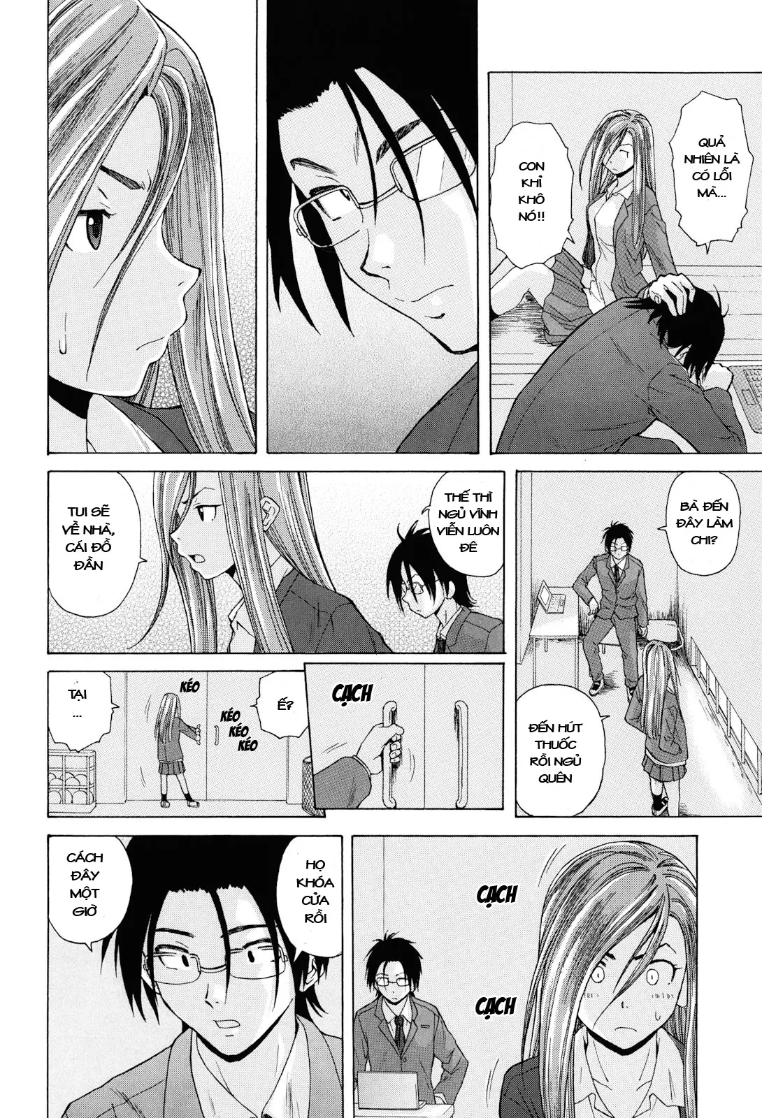 Sensei wo Mite Kudasai (decensored) - Full trang 82