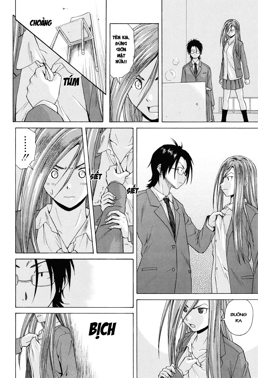 Sensei wo Mite Kudasai (decensored) - Full trang 84