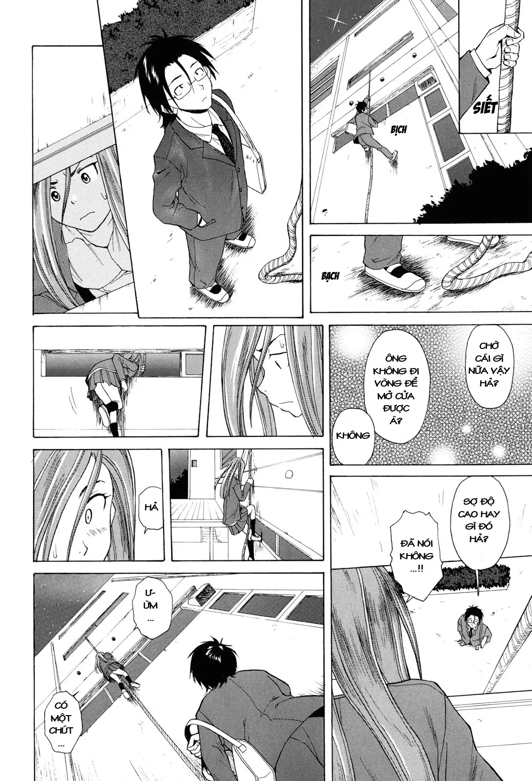 Sensei wo Mite Kudasai (decensored) - Full trang 90