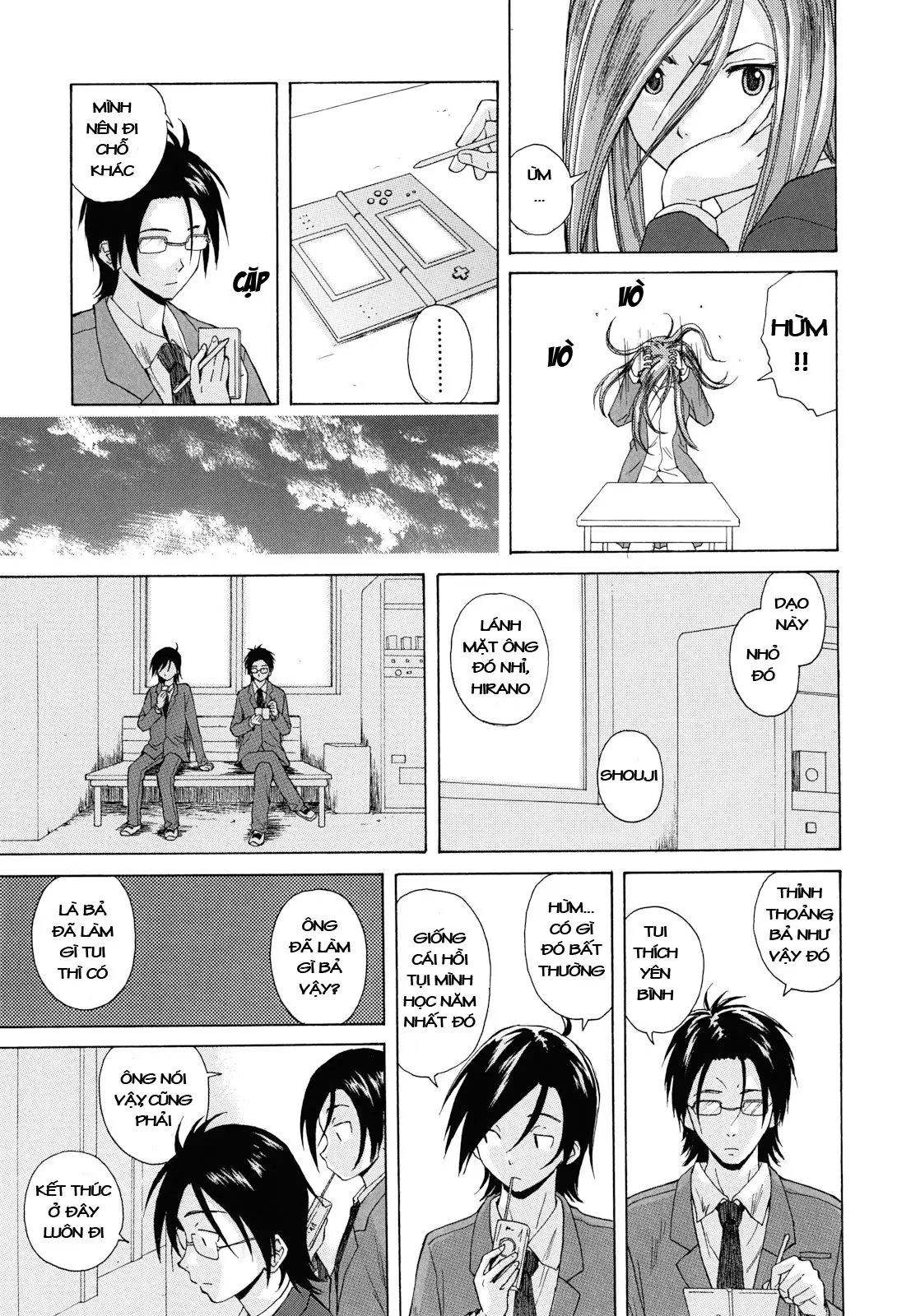 Sensei wo Mite Kudasai (decensored) - Full trang 93