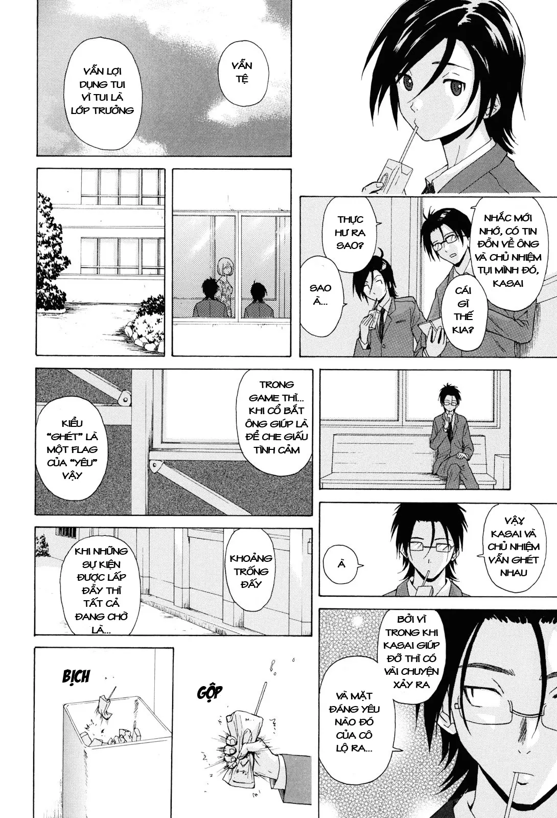 Sensei wo Mite Kudasai (decensored) - Full trang 94