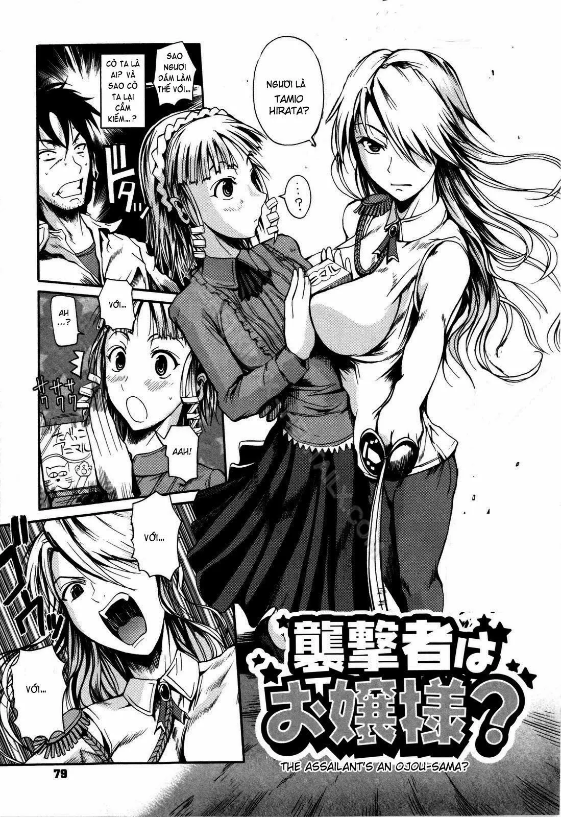 Shuugeki wa Ojou-sama? | The visitor an oujou sama Part 2 (decensored) - Full trang 29
