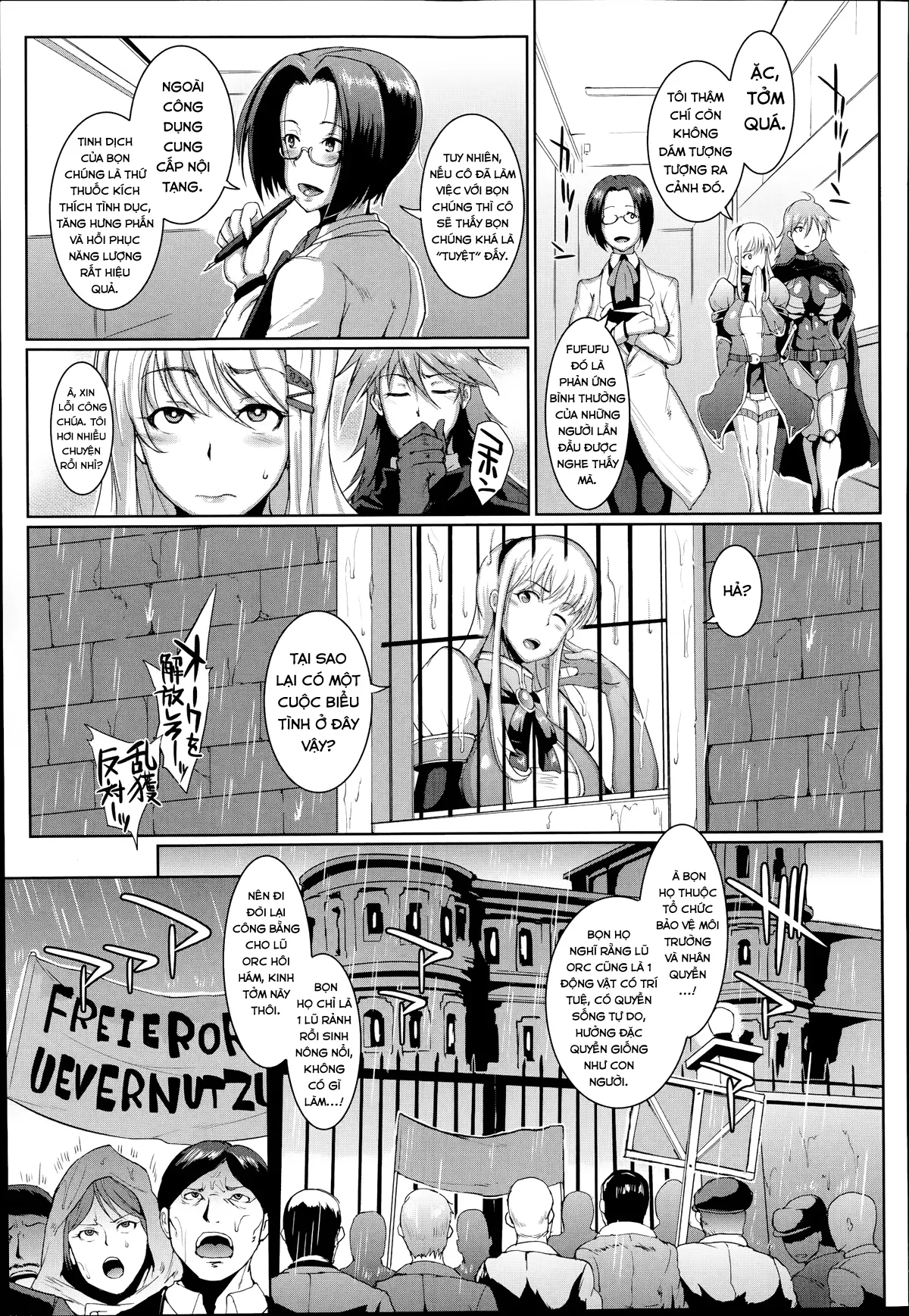 Uprising Zenpen - Full trang 3