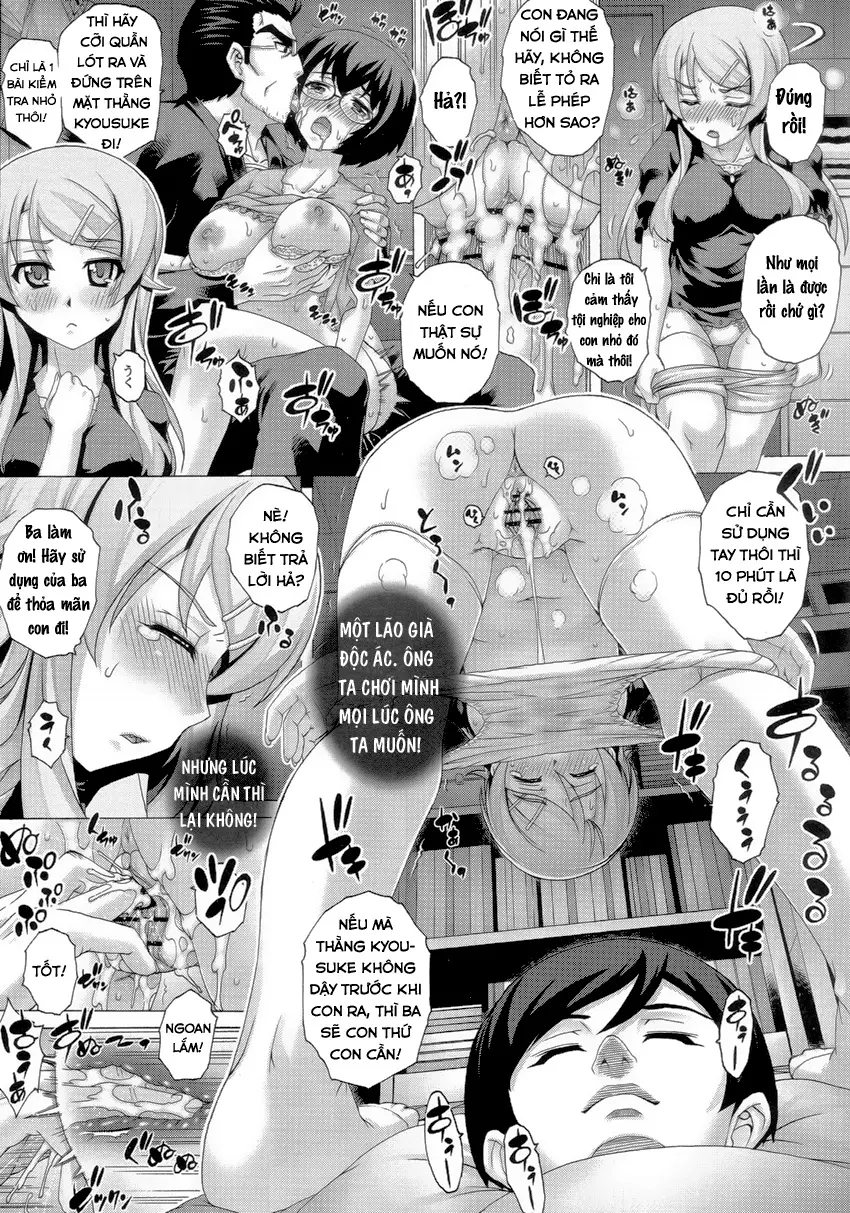 PM29 Chichi Imouto 2 - Full trang 15