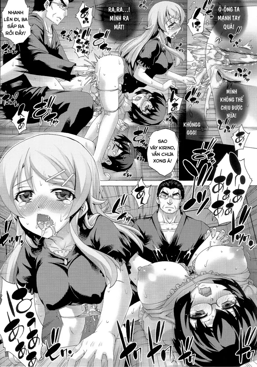 PM29 Chichi Imouto 2 - Full trang 17