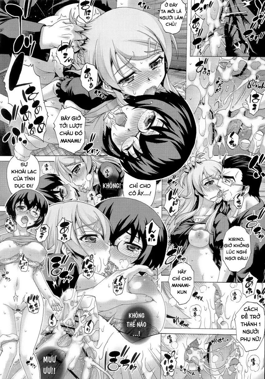 PM29 Chichi Imouto 2 - Full trang 20
