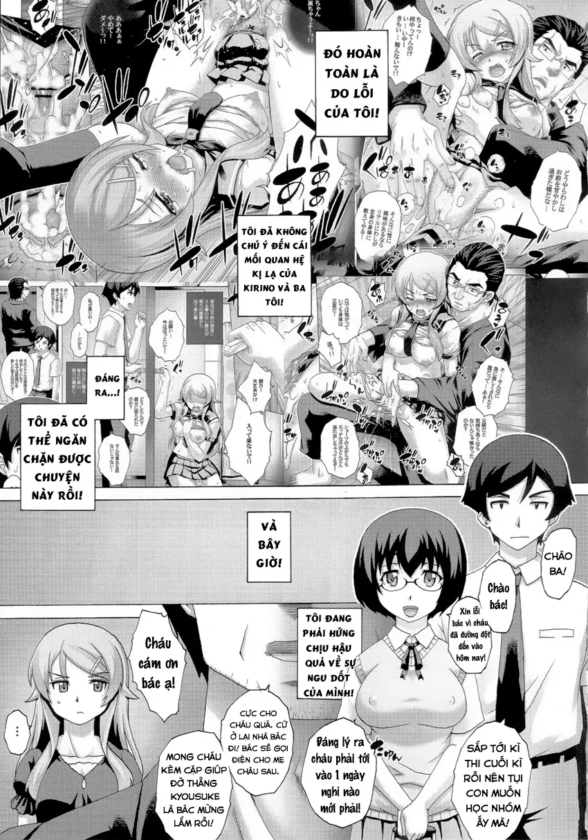PM29 Chichi Imouto 2 - Full trang 7