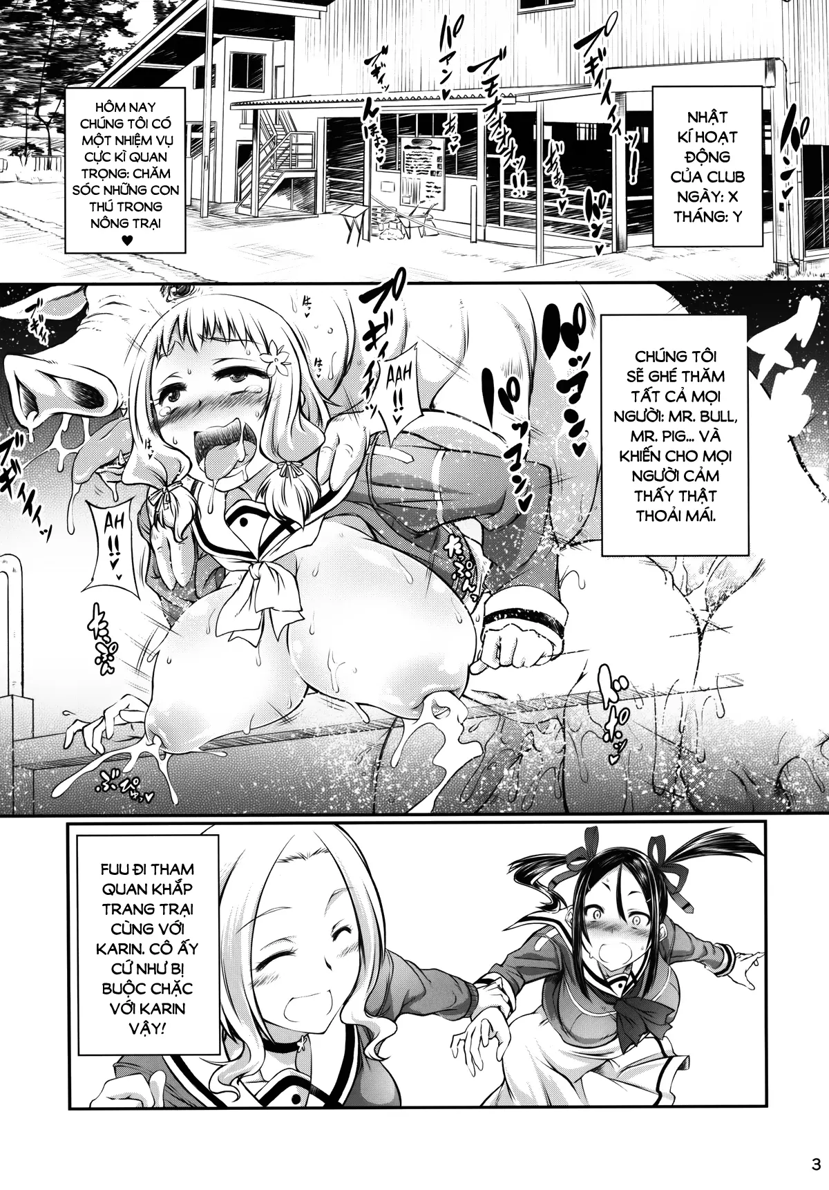 Yuushabu Juukan Nisshi | The Hero Club Bestiality Log - Full trang 2