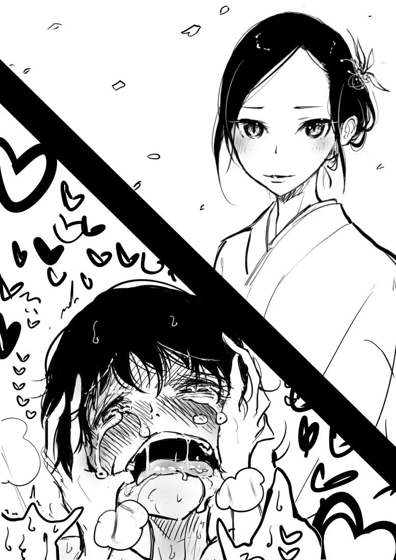 Otokonoko x Shota Ero Manga - Full trang 9