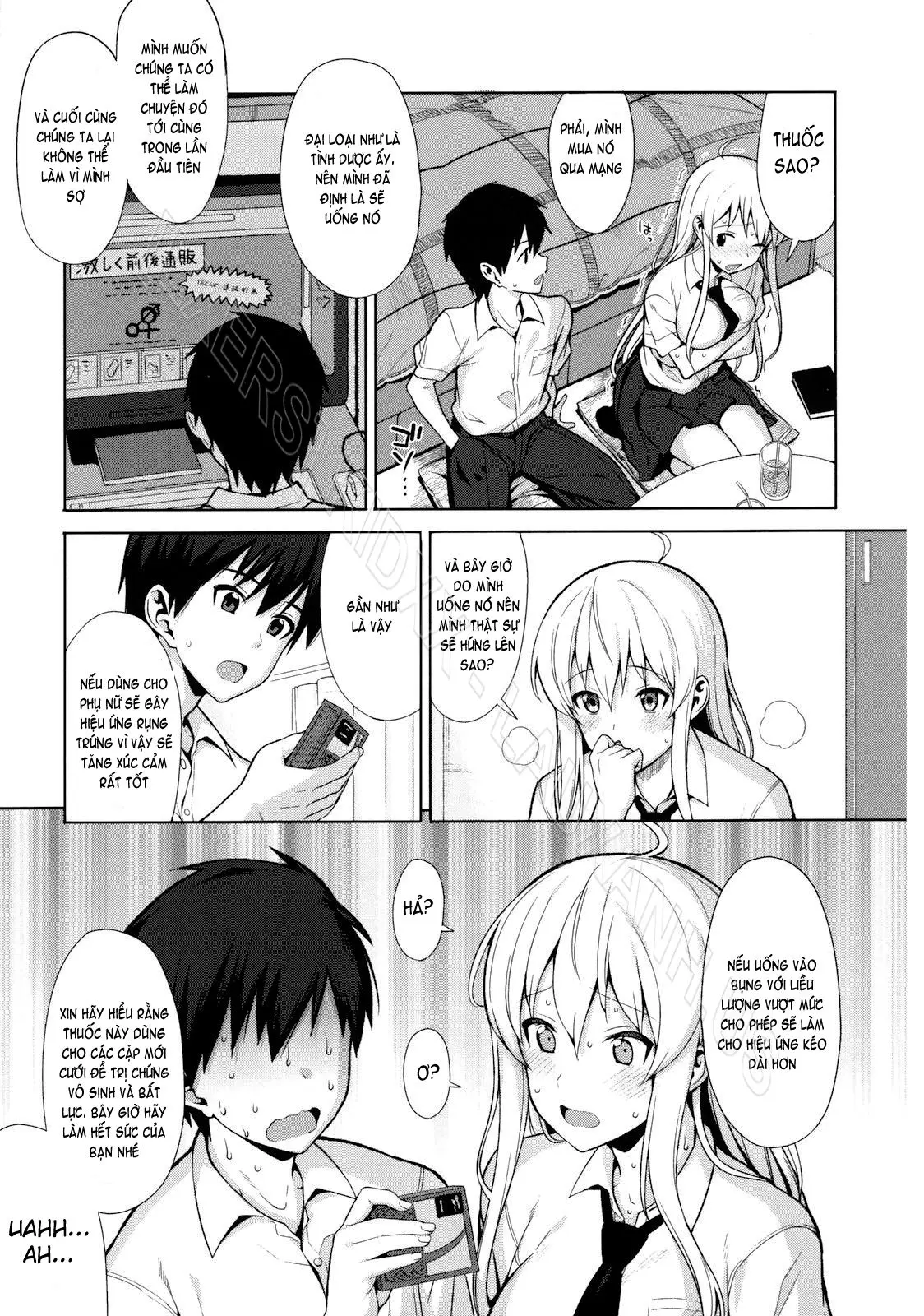 Koinaka - Full trang 10