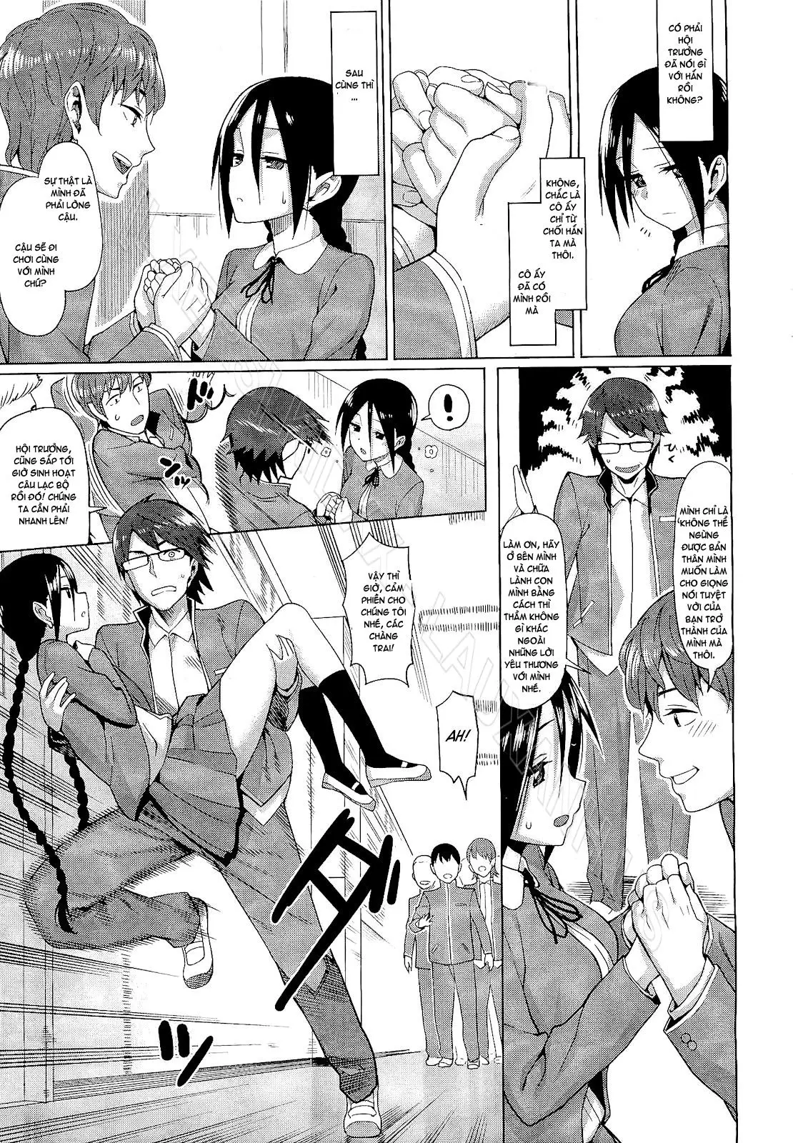 Koinaka - Full trang 110