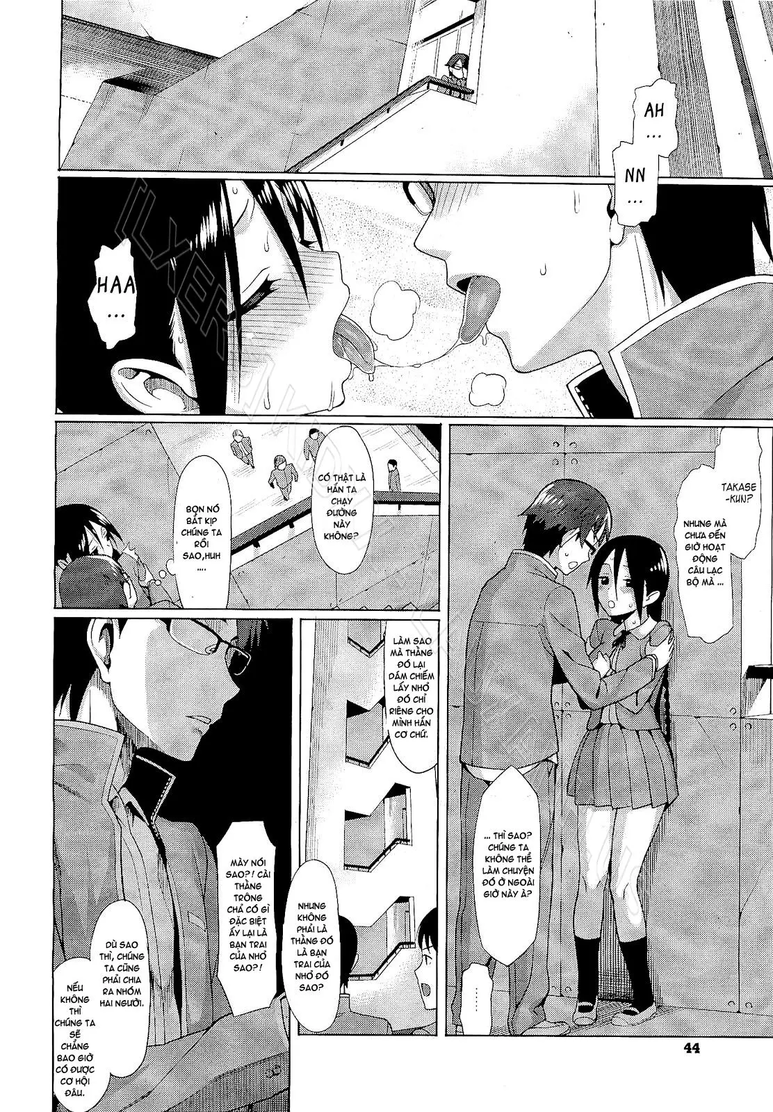 Koinaka - Full trang 111