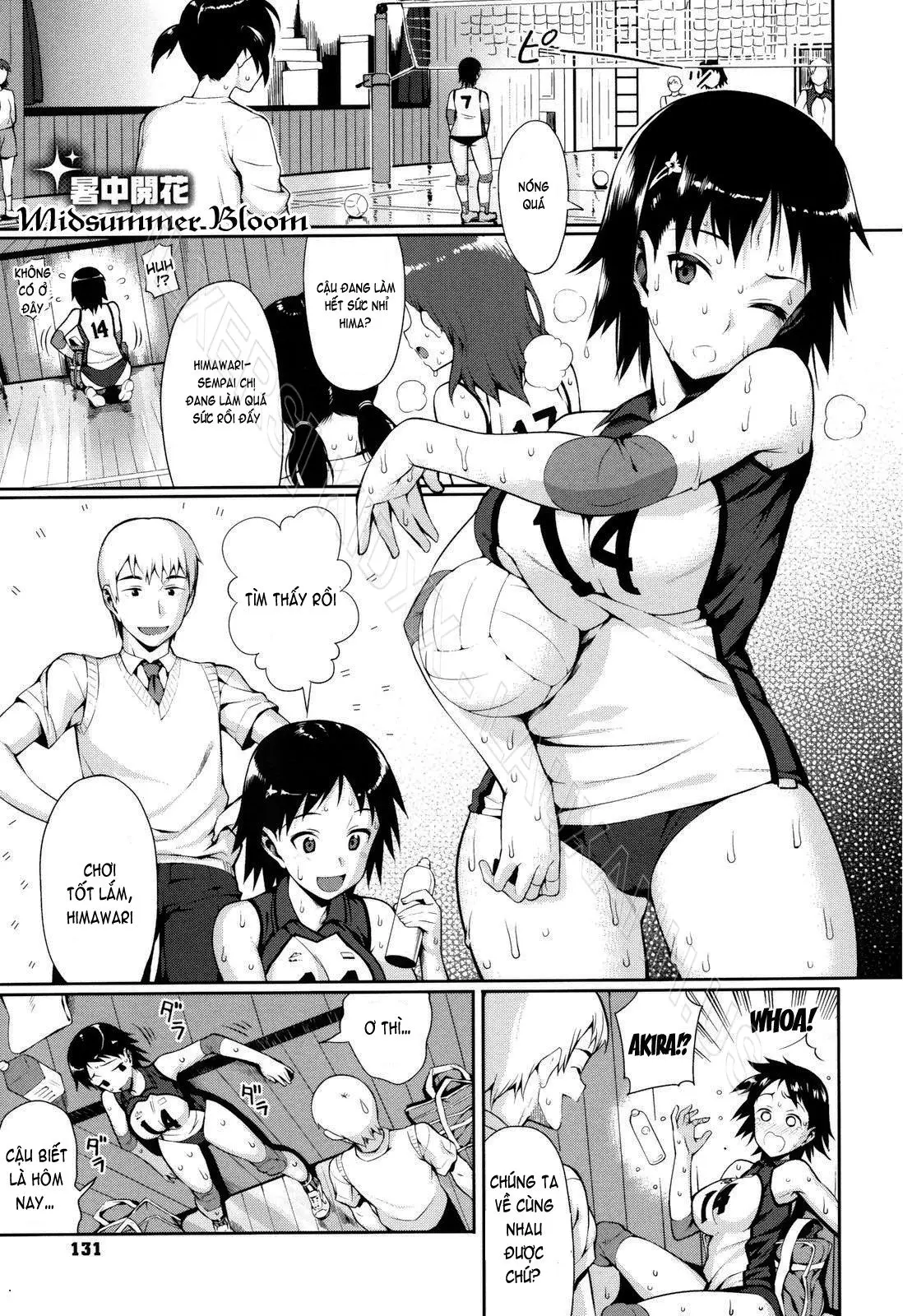 Koinaka - Full trang 130
