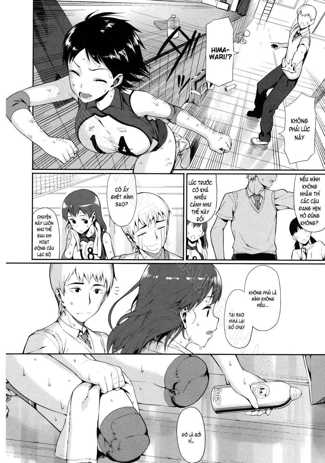 Koinaka - Full trang 131