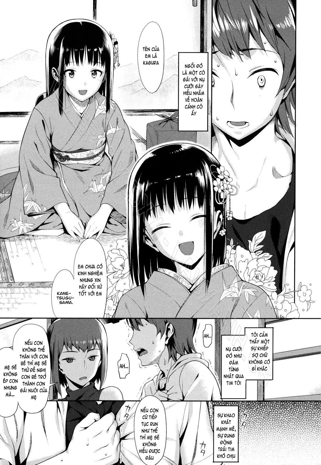 Koinaka - Full trang 156