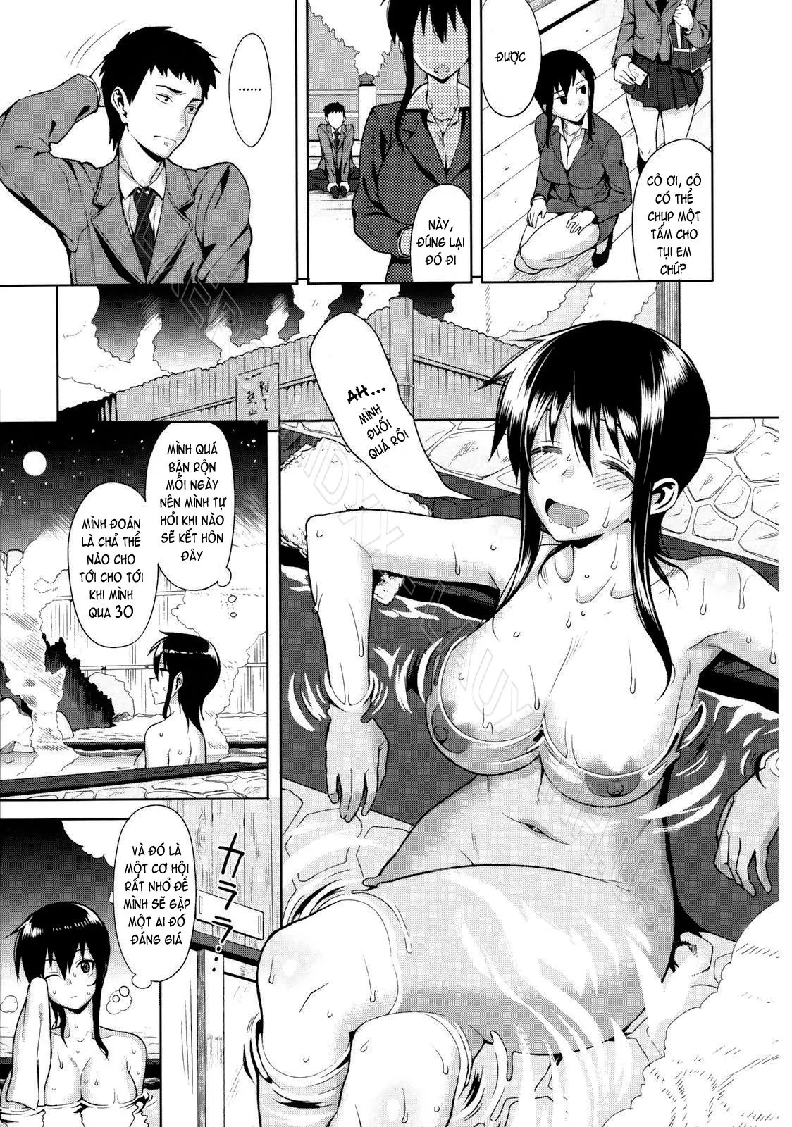 Koinaka - Full trang 32