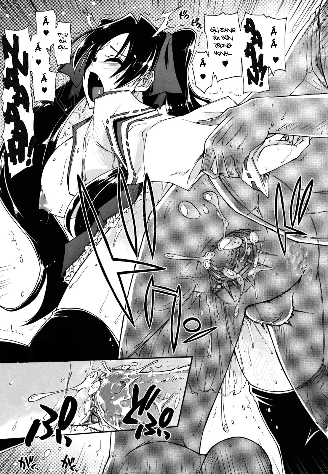 Mosaic x Sanshimai - Mosaic x Three Sisters Genteiban (decensored) - Full trang 161