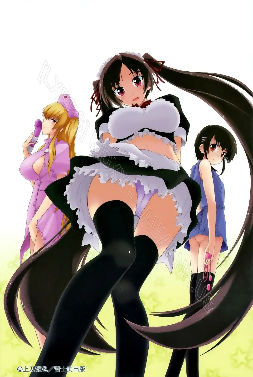 Mosaic x Sanshimai - Mosaic x Three Sisters Genteiban (decensored) - Full trang 207