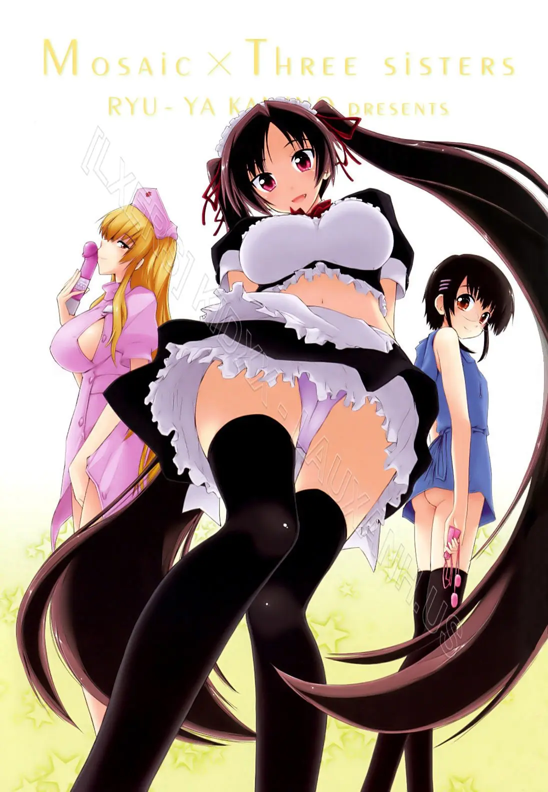 Mosaic x Sanshimai - Mosaic x Three Sisters Genteiban (decensored) - Full trang 5