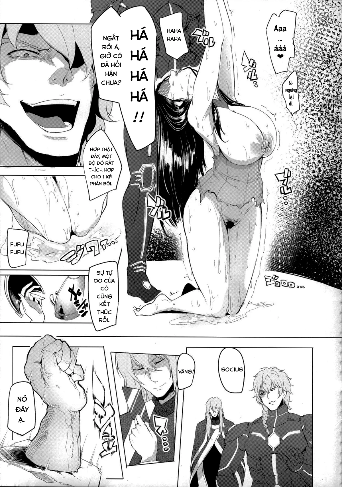 Konoyo ni wa "Make" to "Make" Shika Nakatta - Full trang 12