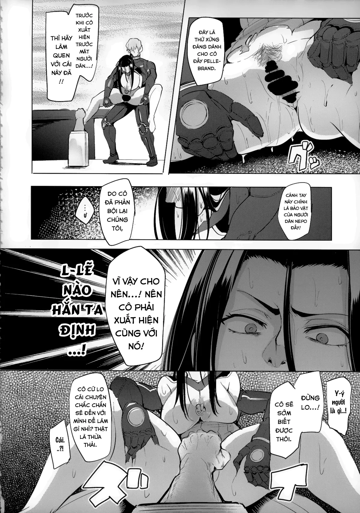 Konoyo ni wa "Make" to "Make" Shika Nakatta - Full trang 13