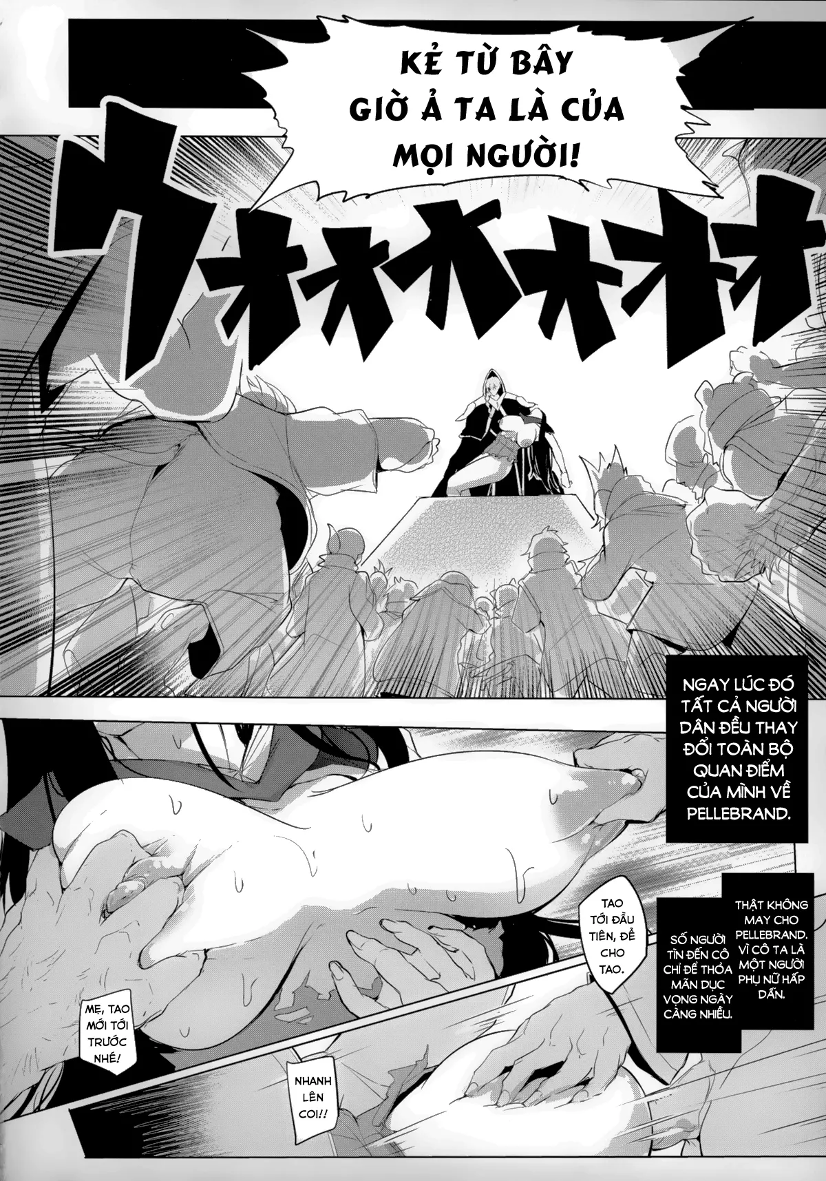 Konoyo ni wa "Make" to "Make" Shika Nakatta - Full trang 17