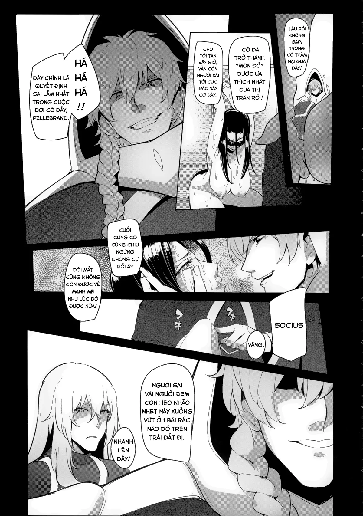 Konoyo ni wa "Make" to "Make" Shika Nakatta - Full trang 22