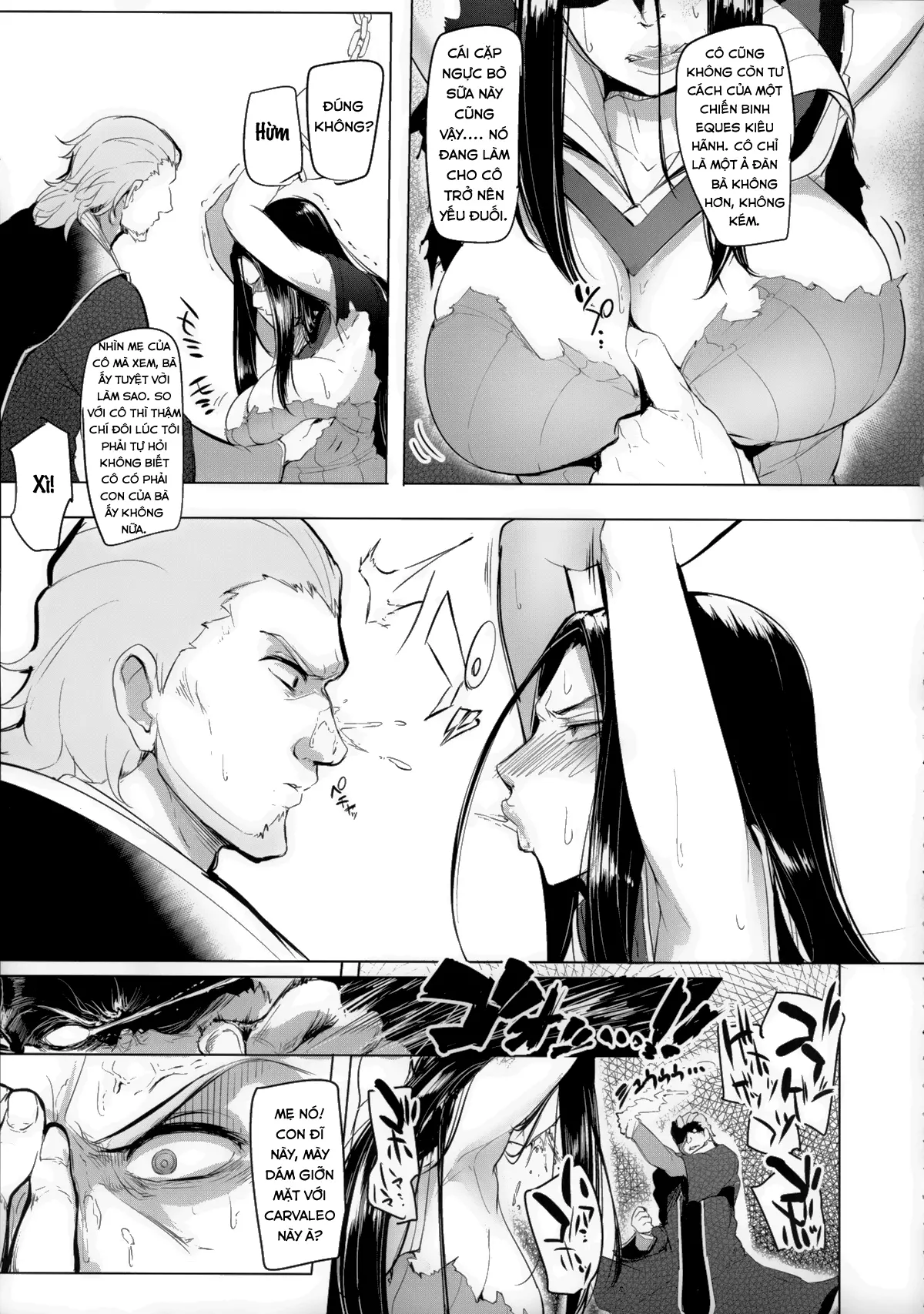 Konoyo ni wa "Make" to "Make" Shika Nakatta - Full trang 4