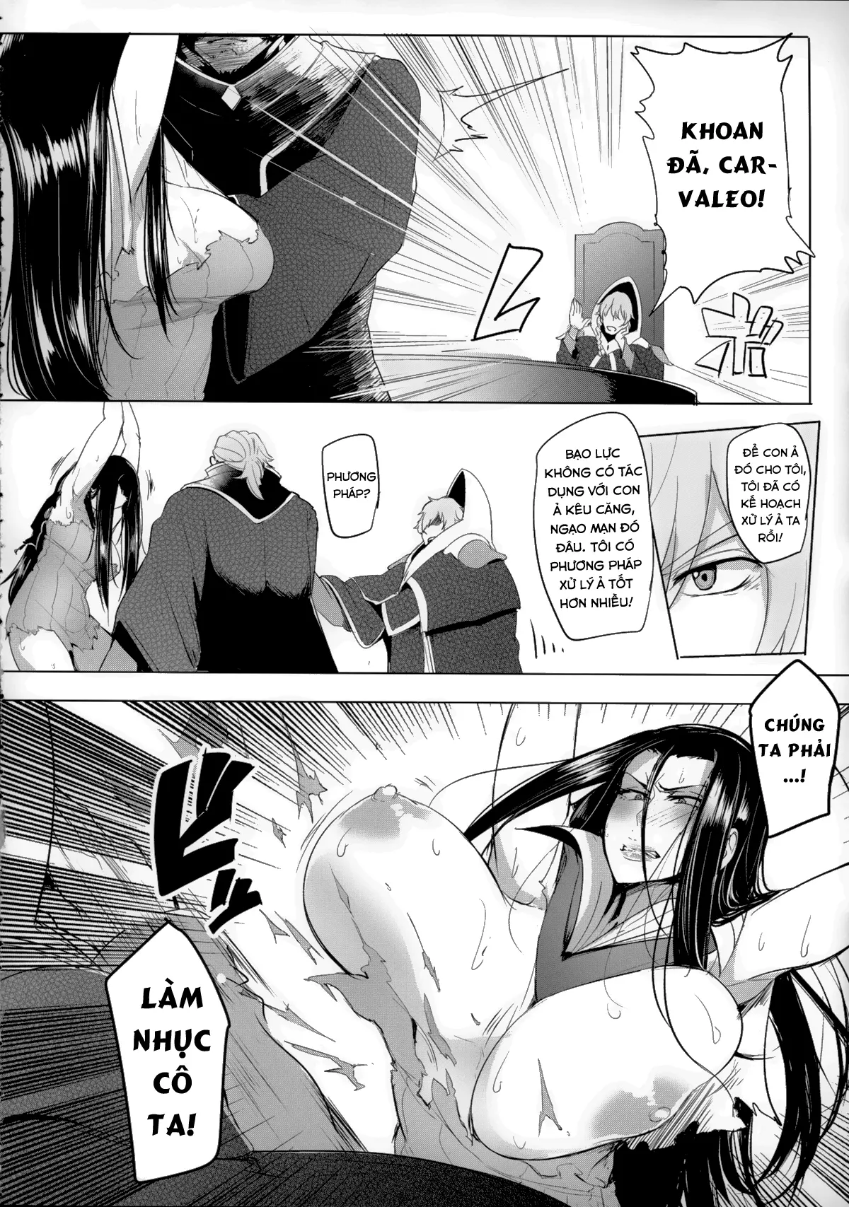 Konoyo ni wa "Make" to "Make" Shika Nakatta - Full trang 5