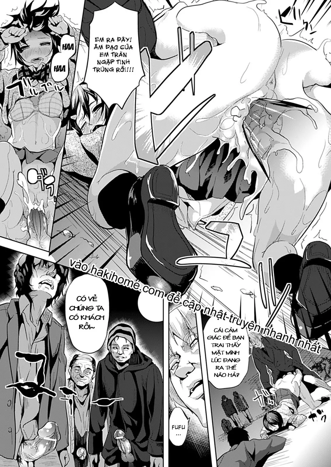 Mushi no Toiki | An Insect's Sigh - Full trang 14