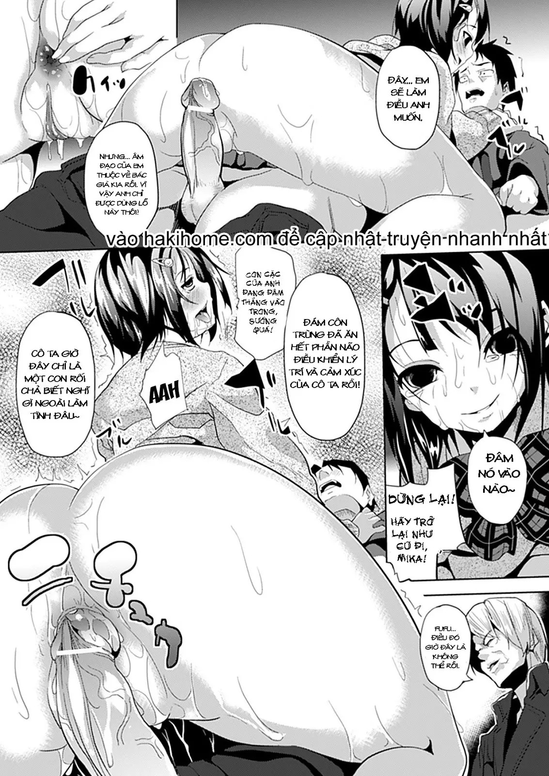 Mushi no Toiki | An Insect's Sigh - Full trang 17