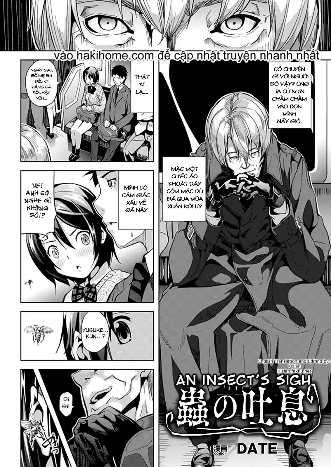 Mushi no Toiki | An Insect's Sigh - Full trang 2