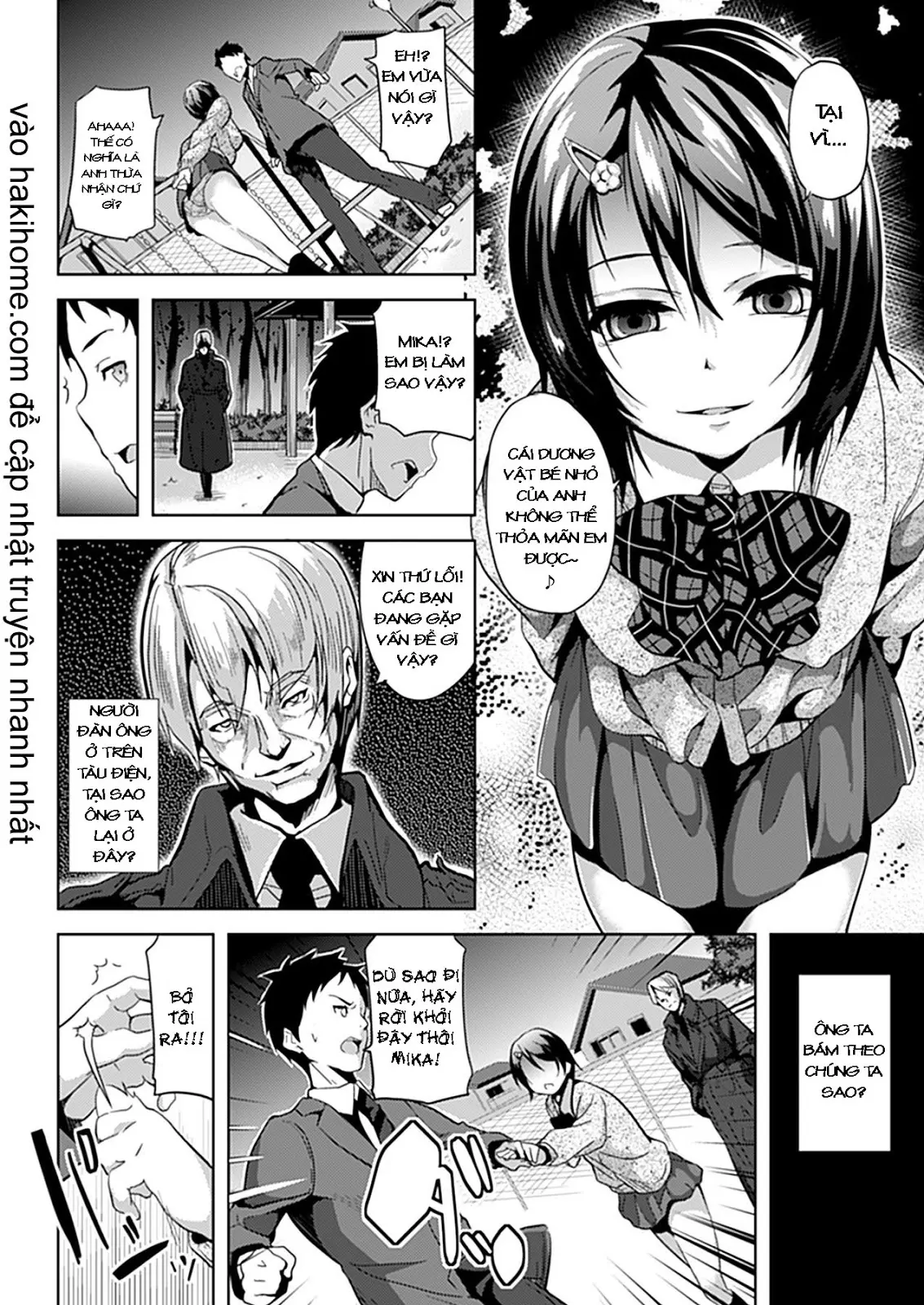 Mushi no Toiki | An Insect's Sigh - Full trang 6