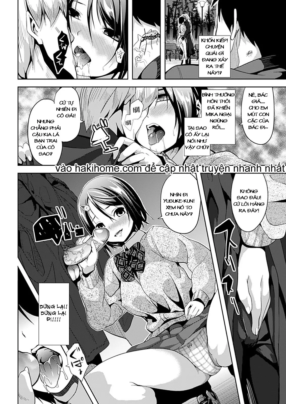 Mushi no Toiki | An Insect's Sigh - Full trang 8