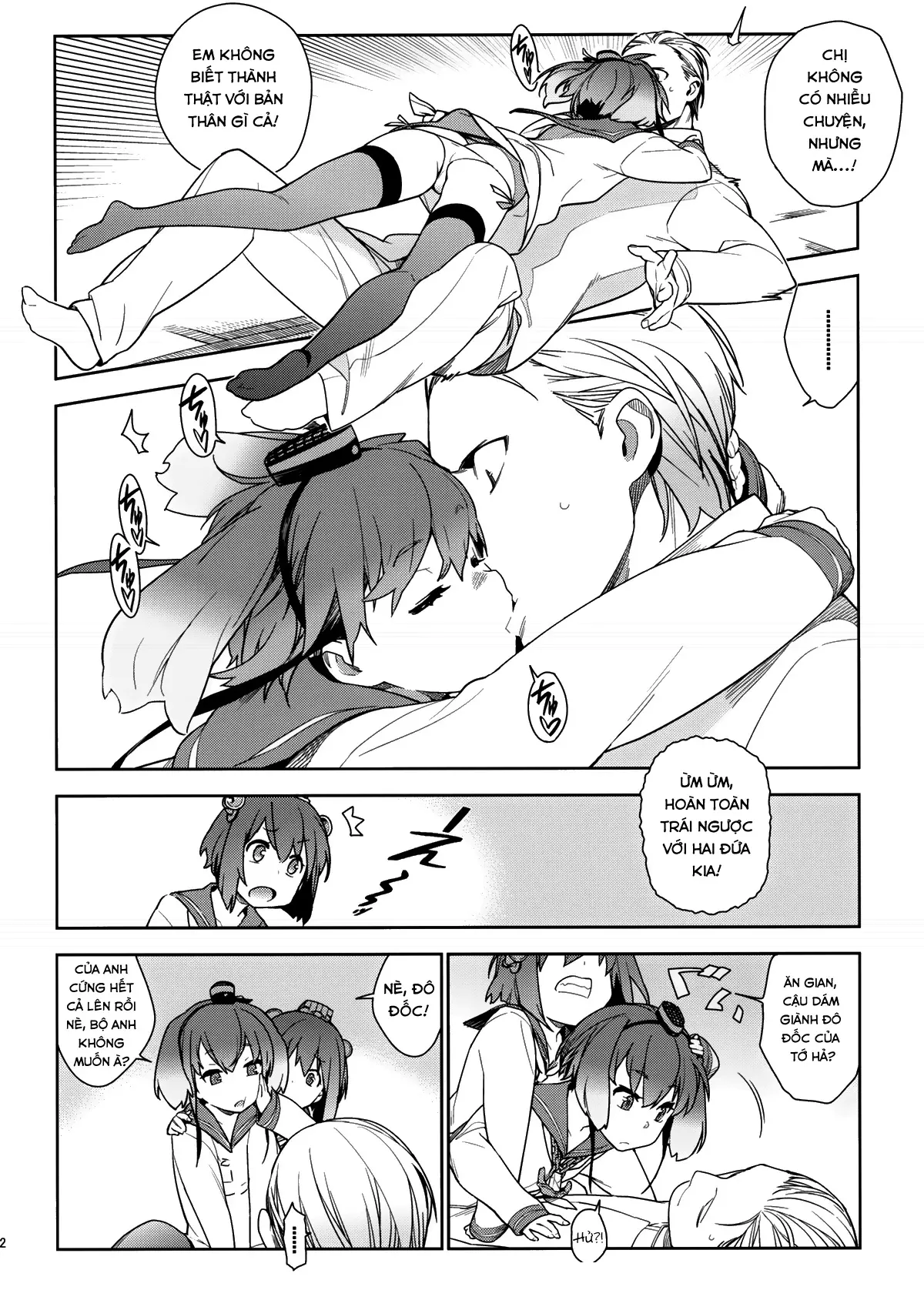 Little by little - Full trang 11